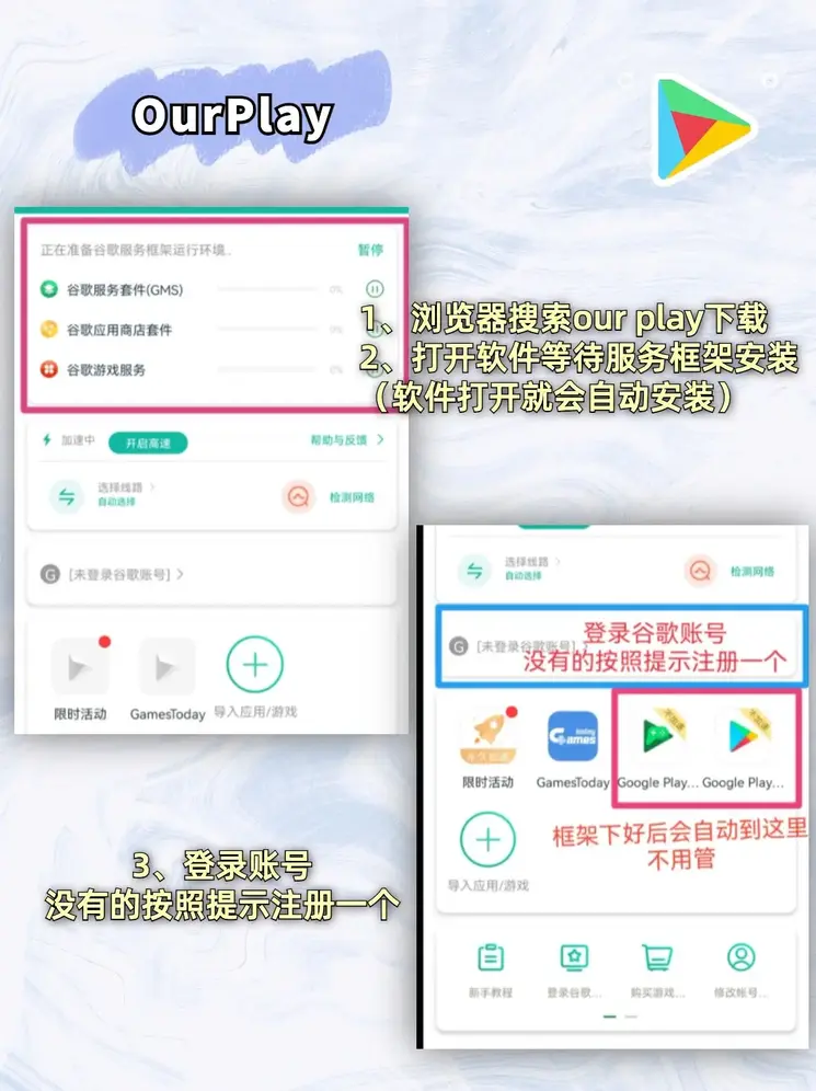 澳门葡京软件下载登录入口截图1